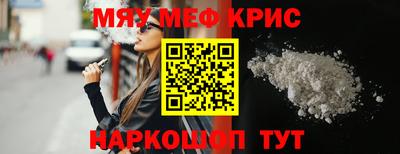 apvp Лесосибирск