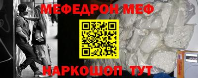 apvp Лесосибирск