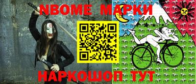 apvp Лесосибирск