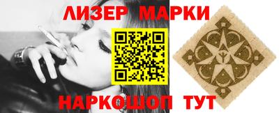 apvp Лесосибирск
