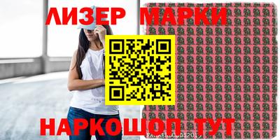 apvp Лесосибирск