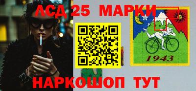 apvp Лесосибирск