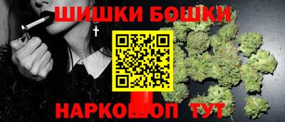 меф VHQ Ливны