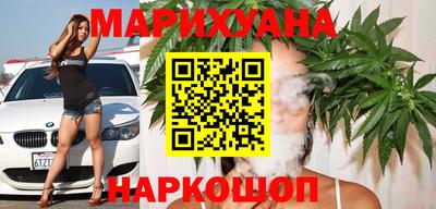 винт Ликино-Дулёво