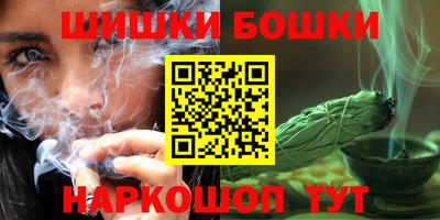 меф VHQ Ливны