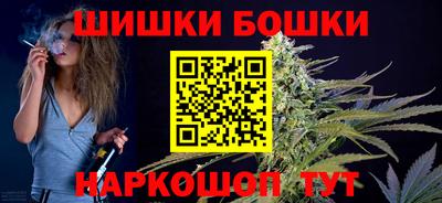 героин Малоярославец