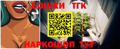 меф VHQ Ливны