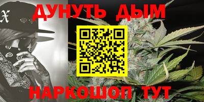 героин Малоярославец