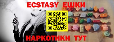 apvp Лесосибирск