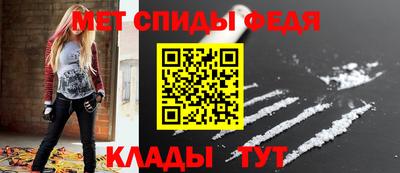 apvp Лесосибирск