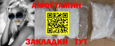 героин Малоярославец