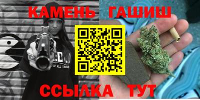винт Ликино-Дулёво