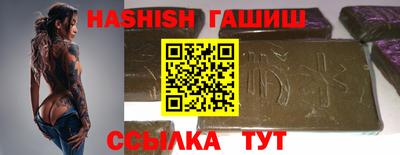 винт Ликино-Дулёво