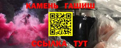 винт Ликино-Дулёво