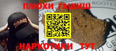 apvp Лесосибирск