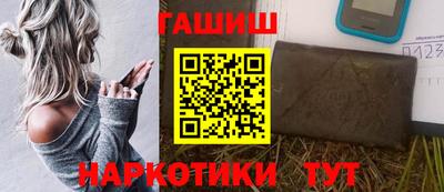 винт Ликино-Дулёво
