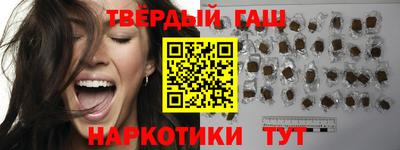 винт Ликино-Дулёво
