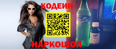 apvp Лесосибирск