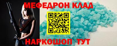 apvp Лесосибирск